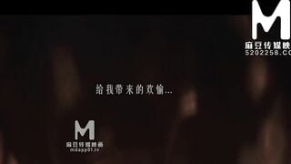 [Domestic] Madou Media Works/MD0145-Female Addict 001/Free Service