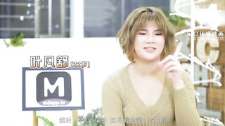 [Domestic] Madou Media Works/MD0145-Female Addict 007/Watch for free