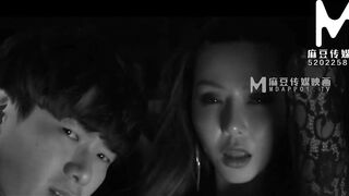 [Domestic] Madou Media Works/MDL-0002 The Undead 002/Watch for free