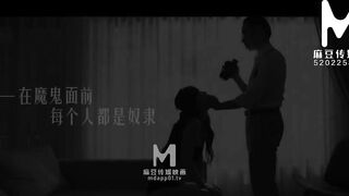[Domestic] Madou Media Works/MDL-0002 The Undead 001/ See for free