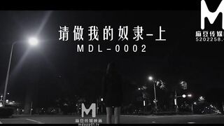 [Domestic] Madou Media Works/MDL-0002 The Undead 001/ See for free