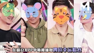 [Domestic] Madou Media Works/MTVQ7-Escape Room Program/Previous Preview