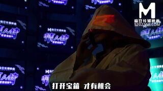 [Domestic] Madou Media Works/MTVQ7-Escape Room Program/Previous Preview