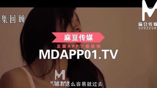[Domestic] Madou Media Works/MDL-0002 The Undead-Part two 001/ View for free