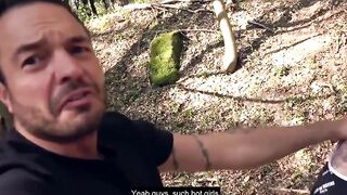 Outdoors EroCom Date with Dark Hair Mom pov