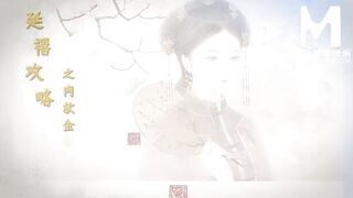 [Domestic] Madou Media Works/MAD-004 Yanxi Palace Ultimate 001/ View for free
