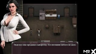 Lust Epidemic = deep swallowing #49