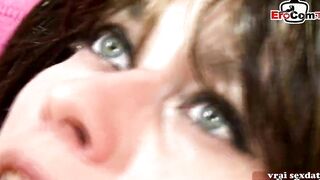 French amateur cougar at private vaginal and anal casting
