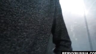 NEIGBOUR BAE cougar ROUGH POUNDED INTO THE LIFT