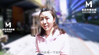 [Domestic] Madou Media Works/MD-0084 Expert Young chick on the Road/ Free See