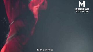 [Domestic] Madou Media Works/MD-0164 Guofeng Classical Dancer/Watch Free
