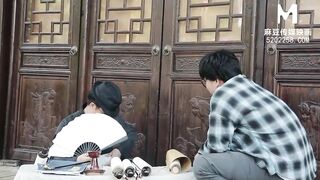 [Domestic] Madou Media Works/MAD-016 Cowherd and Weaver Girl/Watch for free