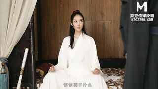 [Domestic] Madou Media Works/MAD-011-The Heart Sutra of the Jade women into the Dance Forest 001/ See for free
