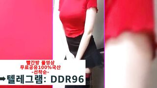 The most popular BLOWJOB chest tape into Korea.
