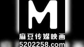 [Domestic] Madou Media Works/MD-0179 Follows the Mistakes/Watch for Free