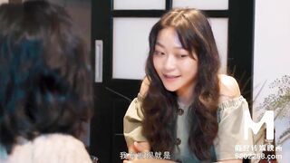 [Domestic] Madou Media Works/MD-0174 Fiance Swap Game/Watch for Free