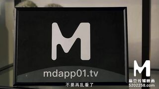 [Domestic] Madou Media Works/MD-0174 Fiance Swap Game/Watch for Free