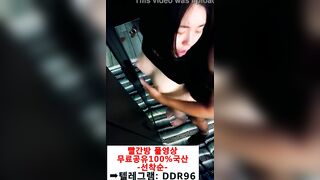 Korean lovers, rash guard, power sex, semen, women
