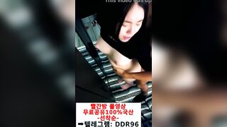Korean lovers, rash guard, power sex, semen, women