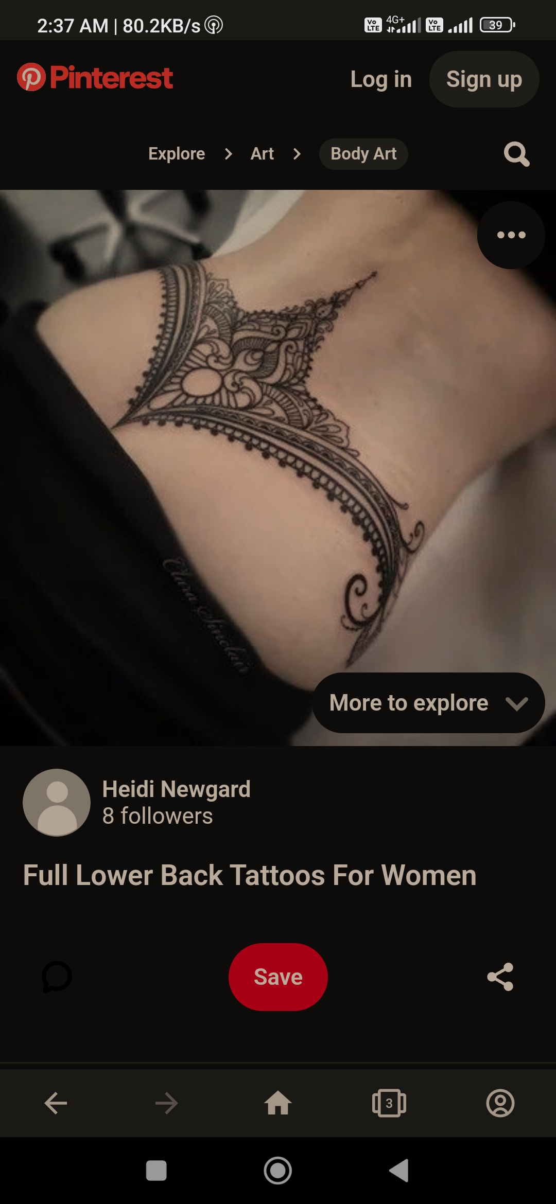 Aman ki Zindagi Hai, Meri Zindagi Hai