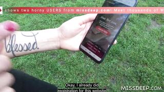 Real: Influencer from Milan Hook Ups with This Italian Stallion: LISA GALI - MISSDEEP.com