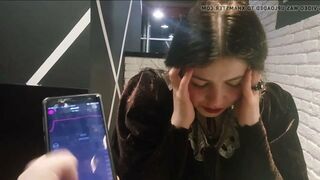 Vibrating Underwear inside a Restaurant