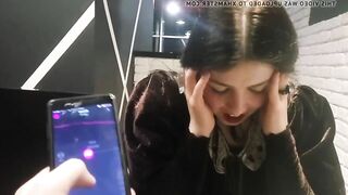 Vibrating Underwear inside a Restaurant
