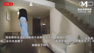 [Domestic] Madou Media Works/MMZ012-Tsundere Women Anchor/Watch Free