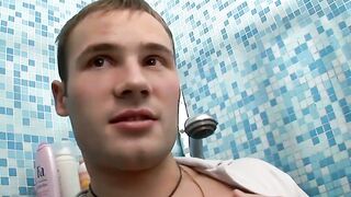 Bathroom Boy Toy