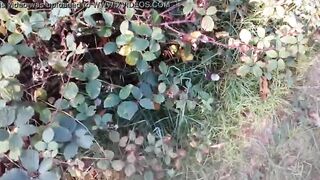 Branlette nature