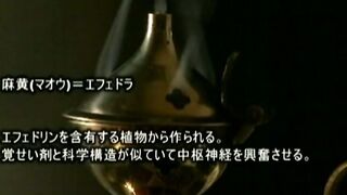 くいこみ淫魔地獄 Dark Desire