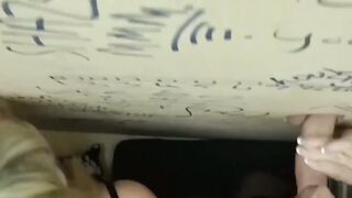 Glory Hole Seduction