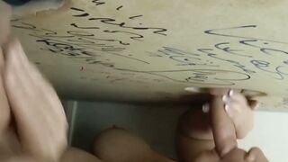Glory Hole Seduction