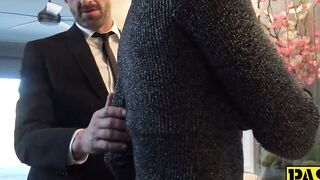Insatiable Brunette Bombshell A Lustful Obsession