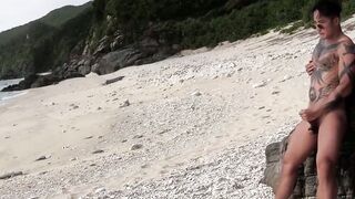 Wave Riders Wet Dream