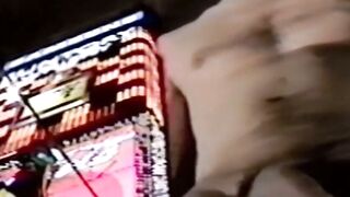 Vintage Vibes, Modern Orgasms
