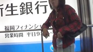 Public Intimacy A Japanese Executive Uncensored