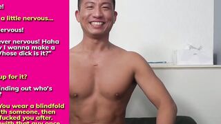 าง Hardcore Uranos Asian Odyssey