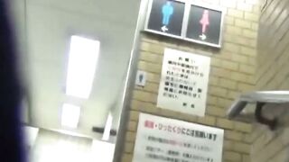 Wet Dreams in the Washroom