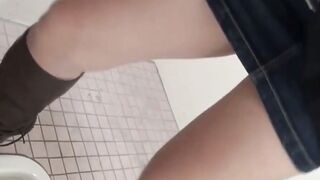 Sakuras Secret A Voyeurs Delight