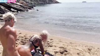 GREEK BRO Sakis Dermatis fucks inside Rhodes, GREECE