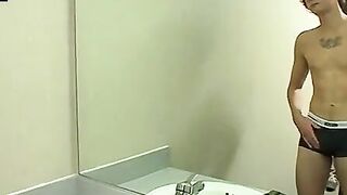 Cumful Twist