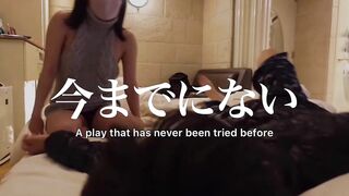 Japanese Pure Boy's First Hand Job - he couldn't stop Squirting and Reverse Cowgirl position