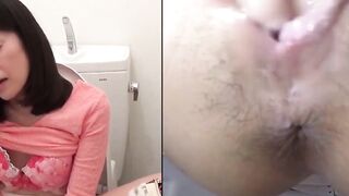 Tokyo Temptation Whispers in the Washroom