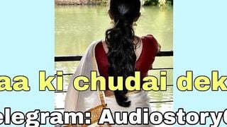 Bete ne maa ko chudwaya New Sex Story 2025 maa ki chudai ki kahani Mom ki chudai ki k