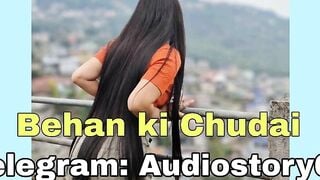 Cousine behan ko choda New Sex Story 2025 Sister ki chudai ki kahani Behan ki chudai