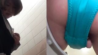 Japanese Bombshell Shows Off Her Pantie-Free Zone