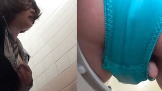 Japanese Bombshell Shows Off Her Pantie-Free Zone