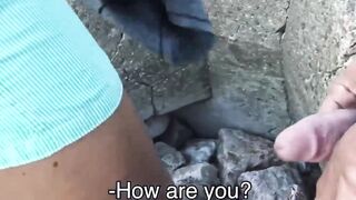 Raw Amateur Pov - First Time Anal with Huge Load of Sperm on Ass