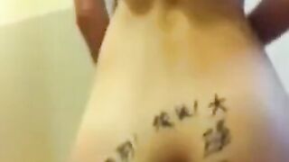 Chinese-Amateur's Ass-Writing Diary #1 - Erotic Confessions